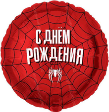 Круг Человека- Паука Спайдермена, Красный, 46 см